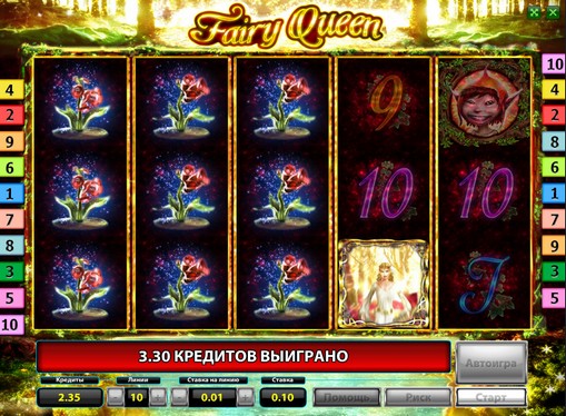 Free spins of slot Fairy Queen