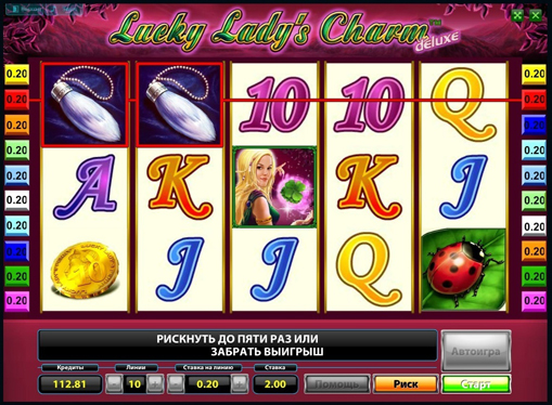 lucky lady’s charm deluxe slot