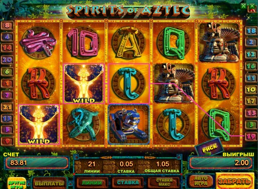 Spirits of Aztec Play the slot online for money