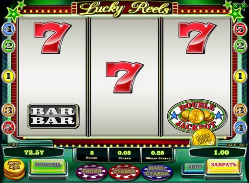 Lucky Reels Play the slot online for money