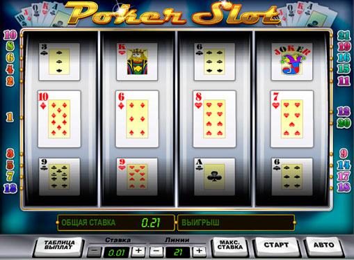 Poker Slot Play the slot online for money