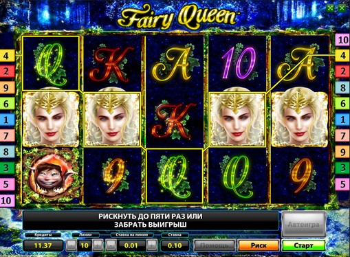 The reels of slot Fairy Queen