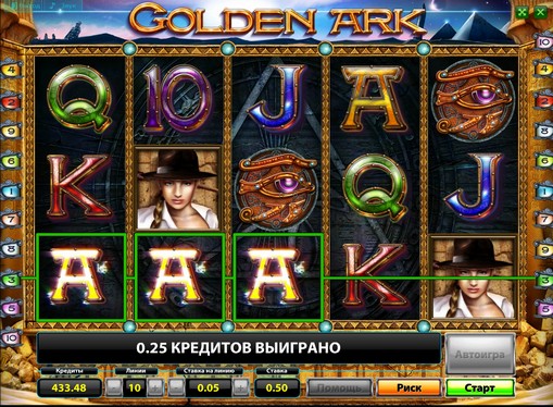 The appearance of slot Golden Ark Deluxe