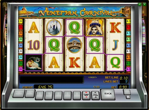 The reels of slot Venetian Carnival