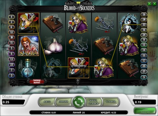 The reels of slot Blood Suckers