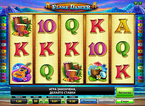 Flame Dancer Play the slot online