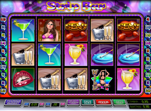 Strip Bar Play the slot online for money