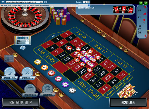 The bets was made in slot European Roulette