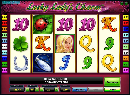 The reels of slot Lucky Ladys Charm Deluxe