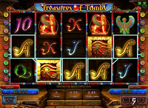 Winning line of slot Treasures of Tombs